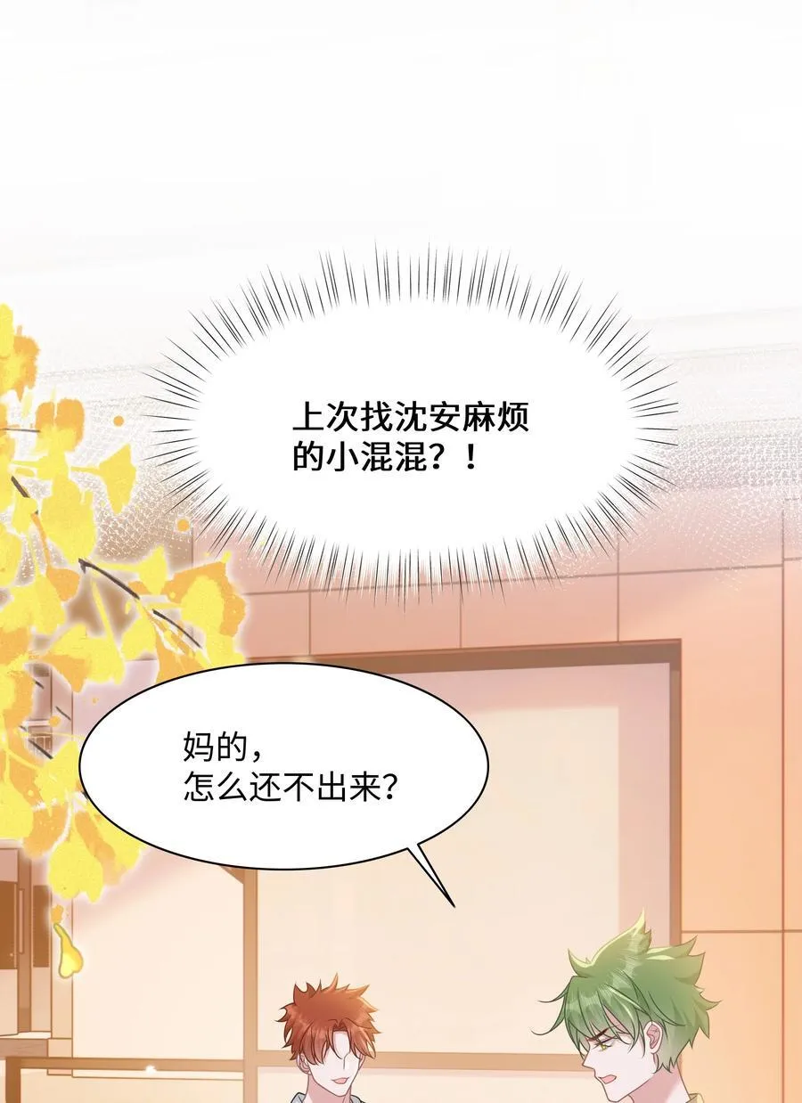 022 你是我的舞伴34