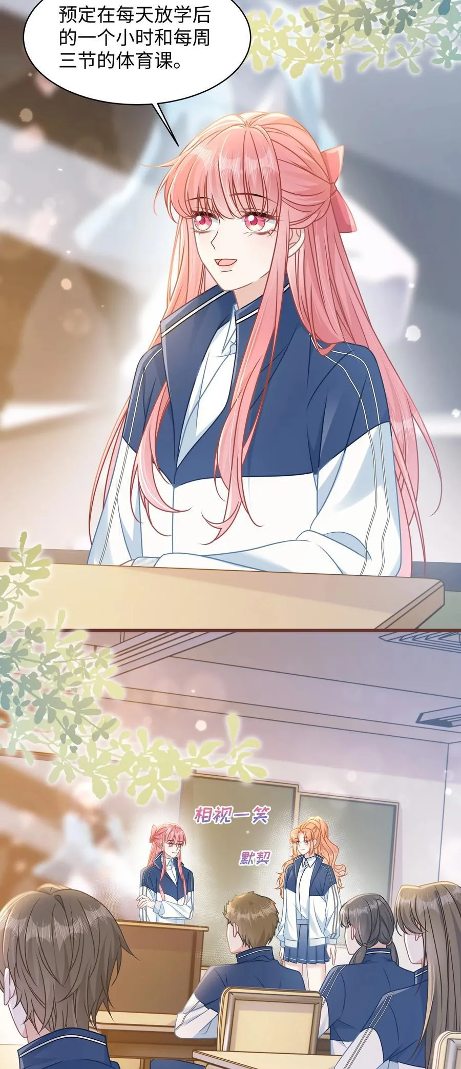 021 被人忽视的人生19