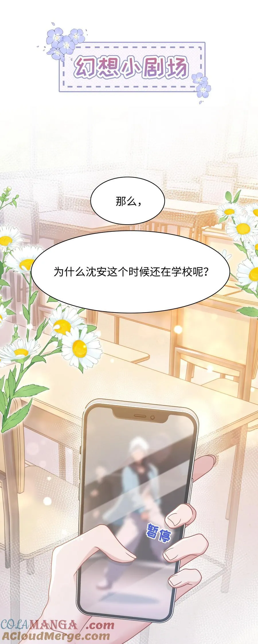 022 你是我的舞伴39