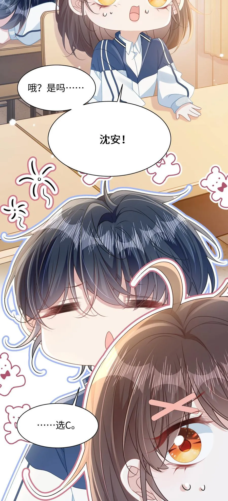 015 妈妈的生日47