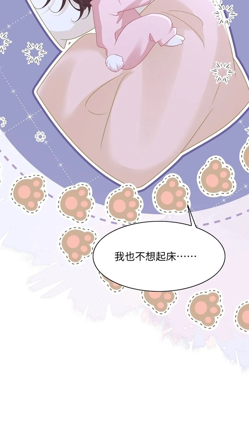 014 沈安的警告48