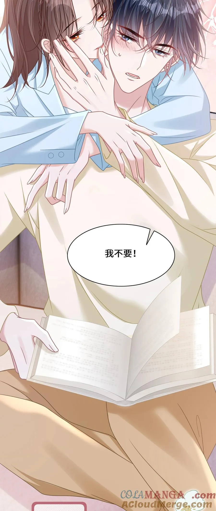 020 他姓徐？40