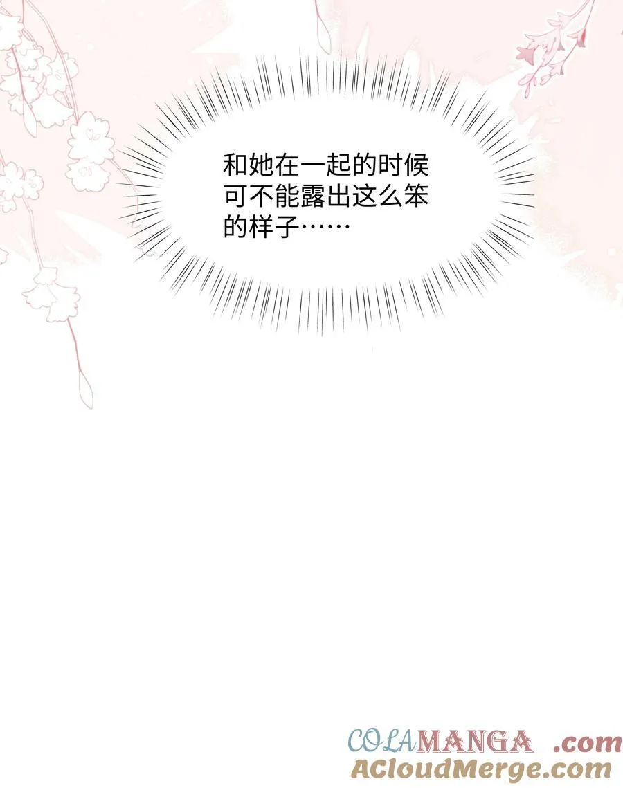 022 你是我的舞伴42
