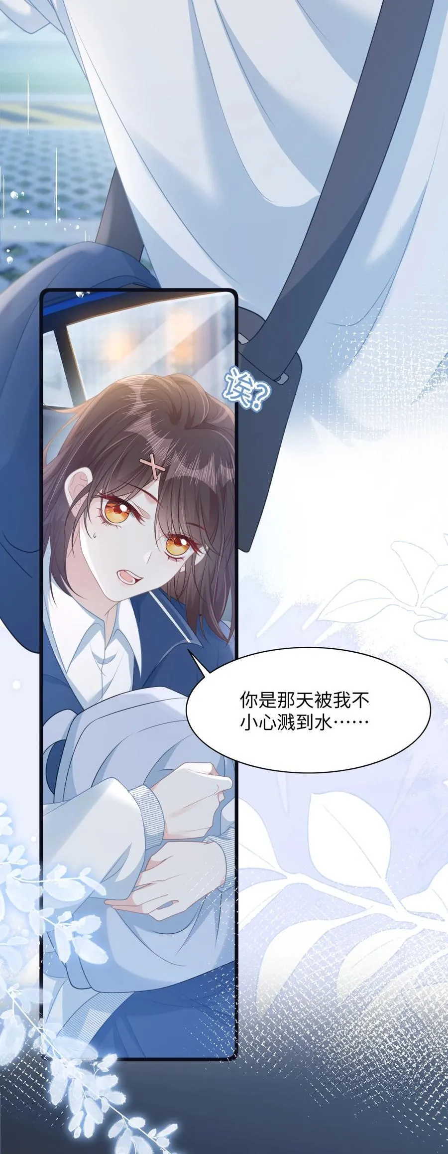 015 妈妈的生日25