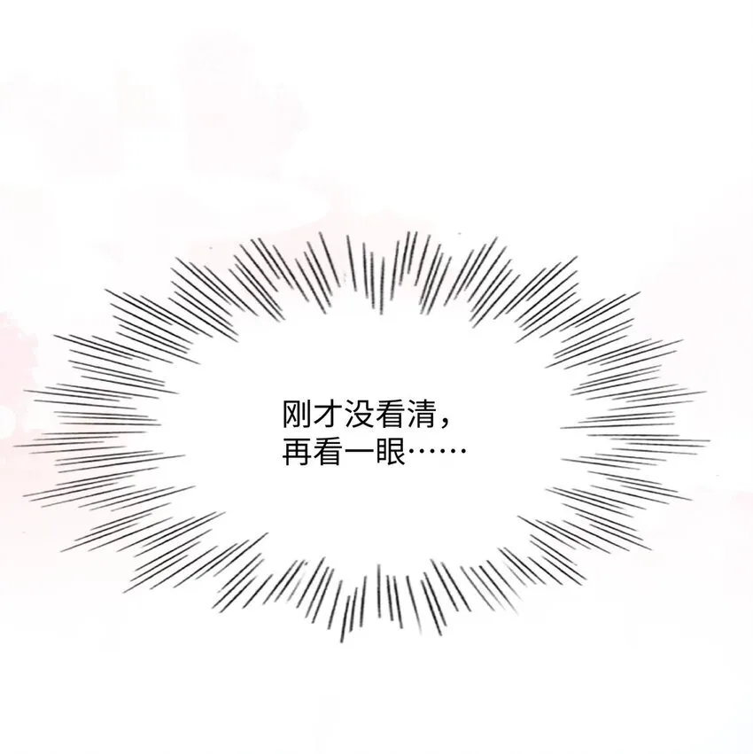 10 你也很讨厌我对吧？40