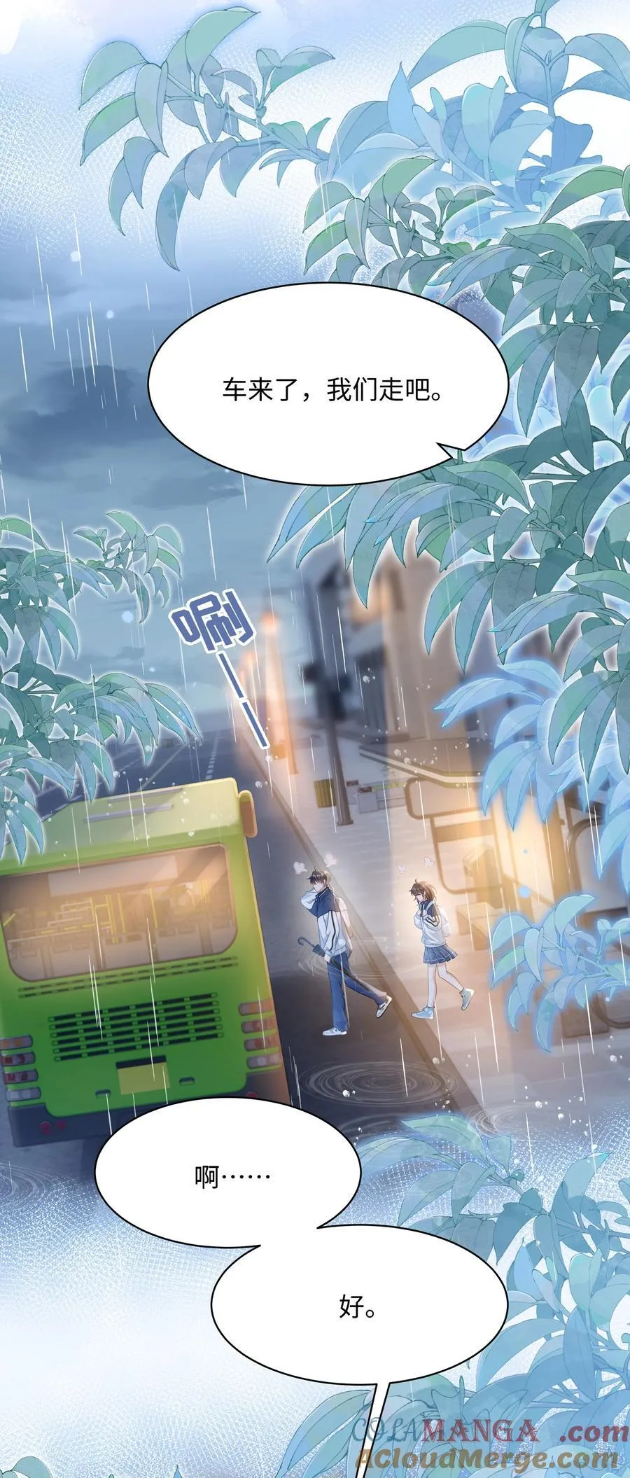017 爱还是负担39