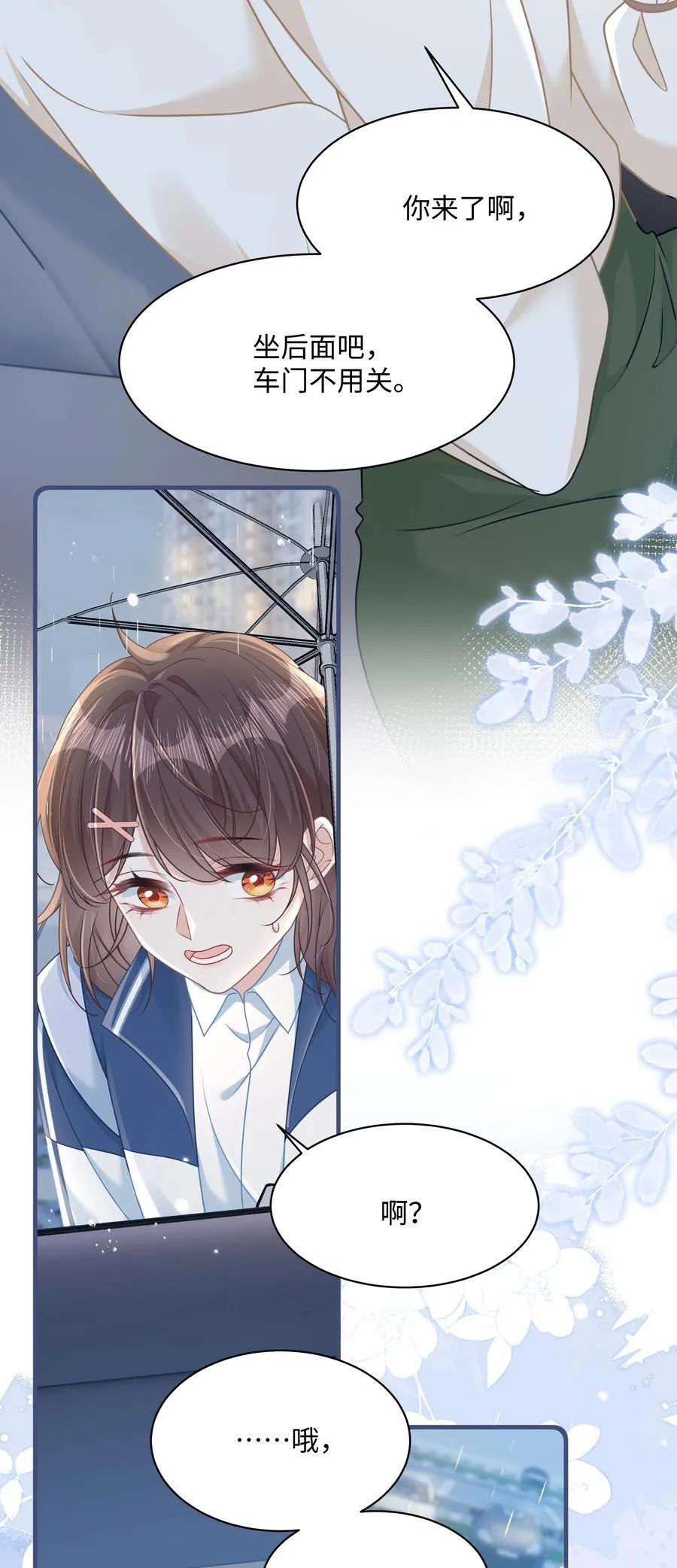 015 妈妈的生日11