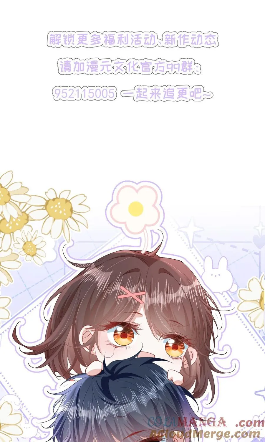 021 被人忽视的人生45