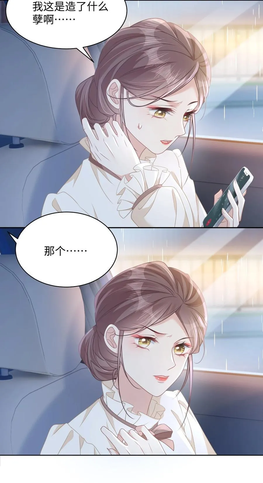 015 妈妈的生日8
