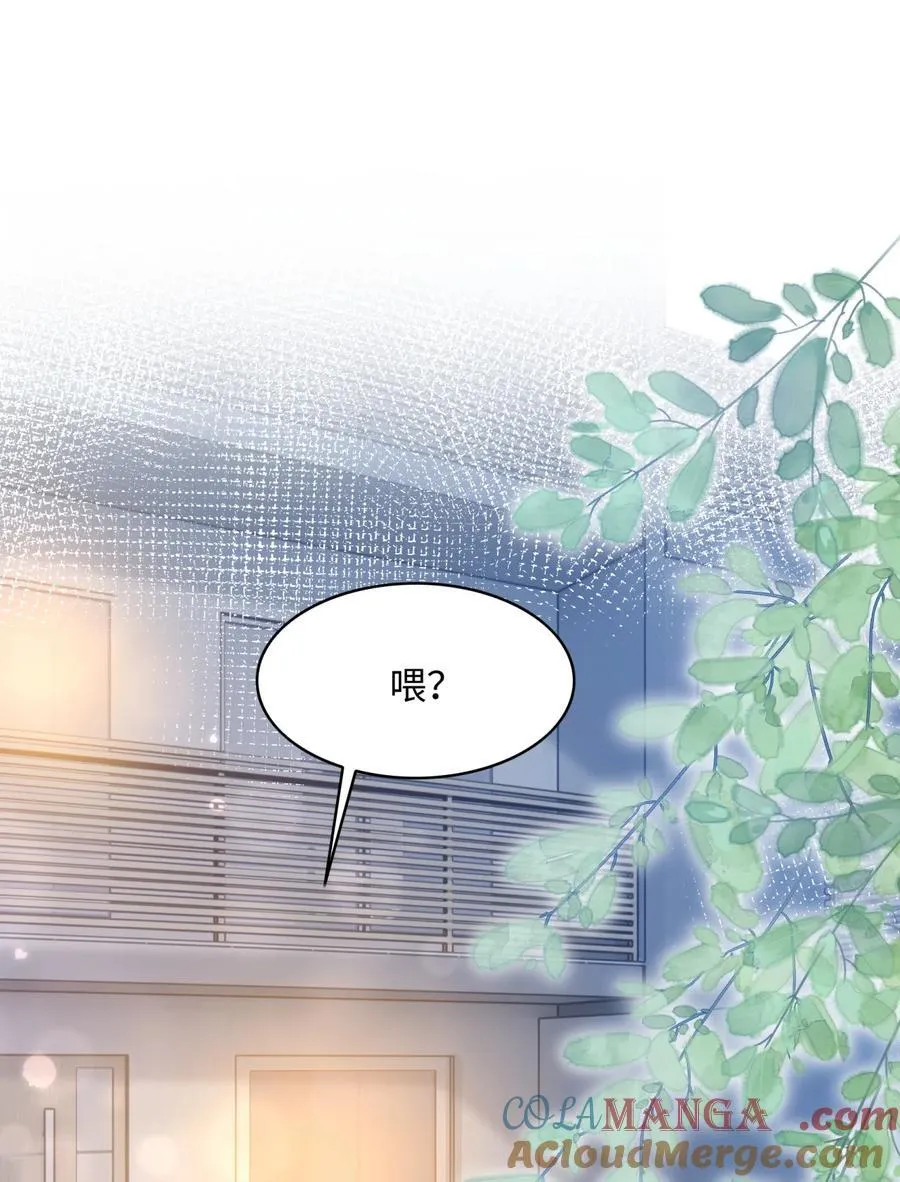 018 全新的林知念12