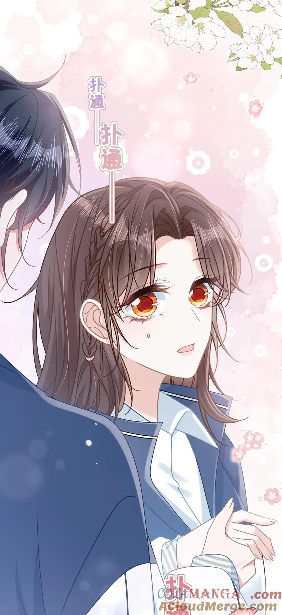 020 他姓徐？34