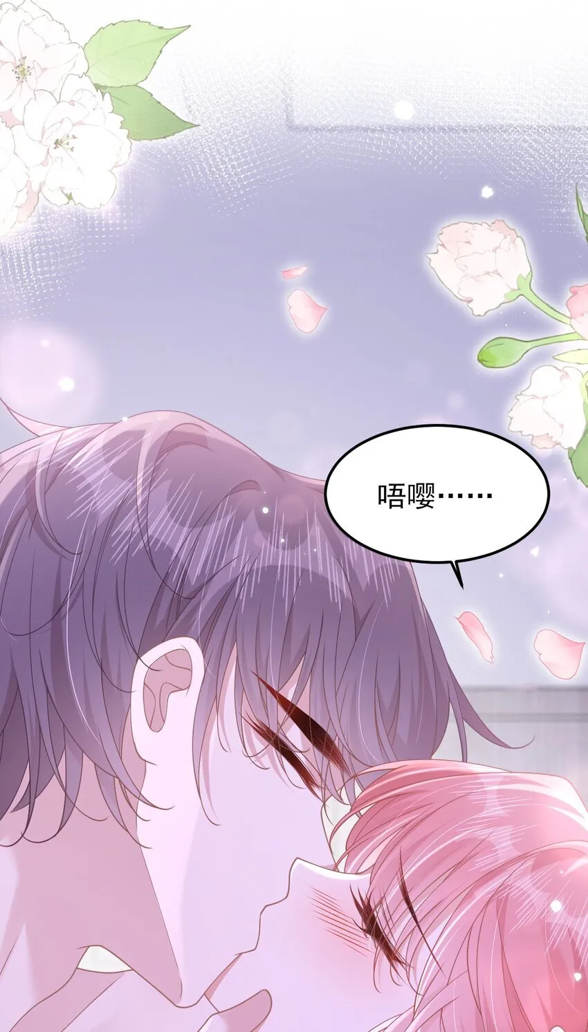 001 我穿书了！11