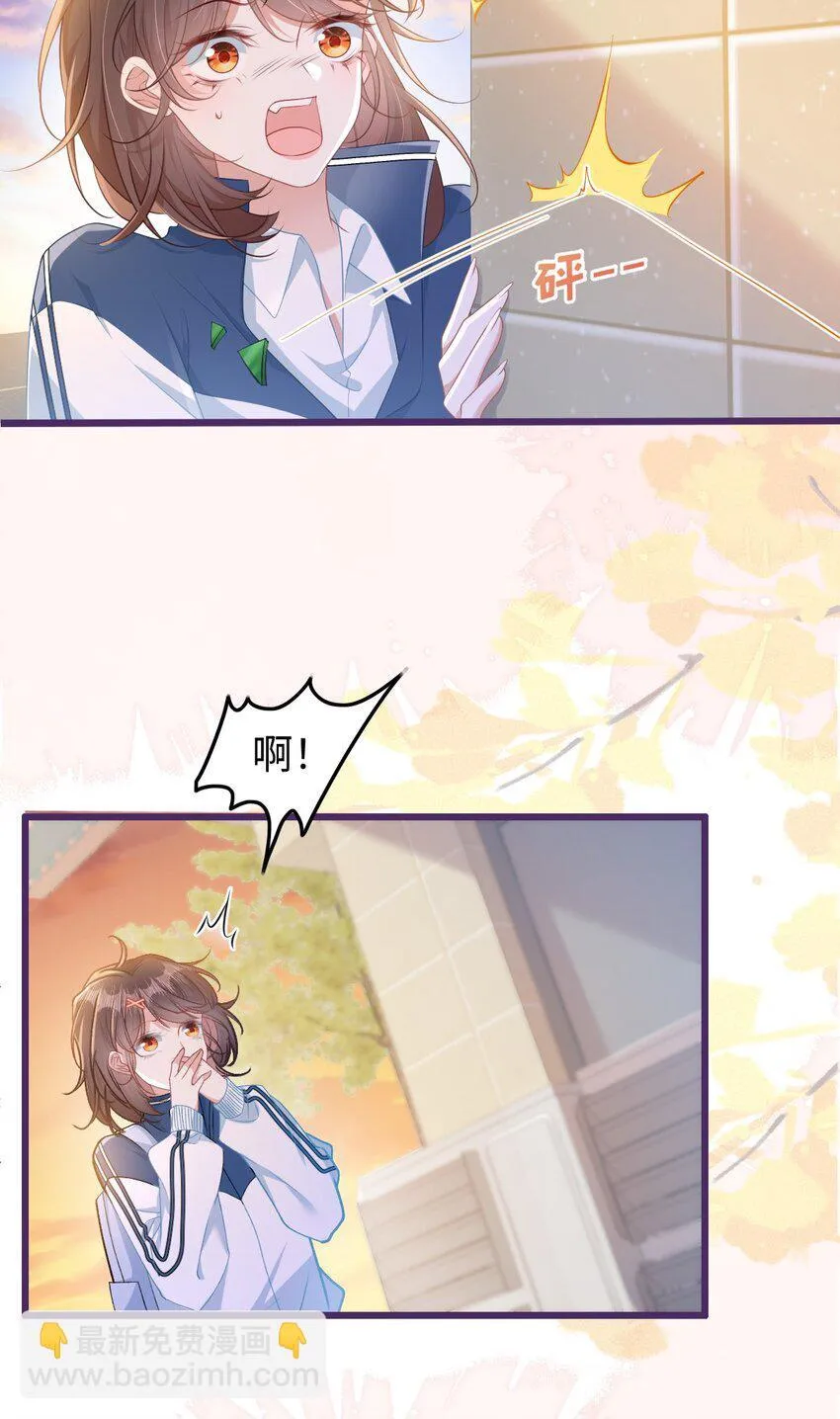 004 紧急情况9