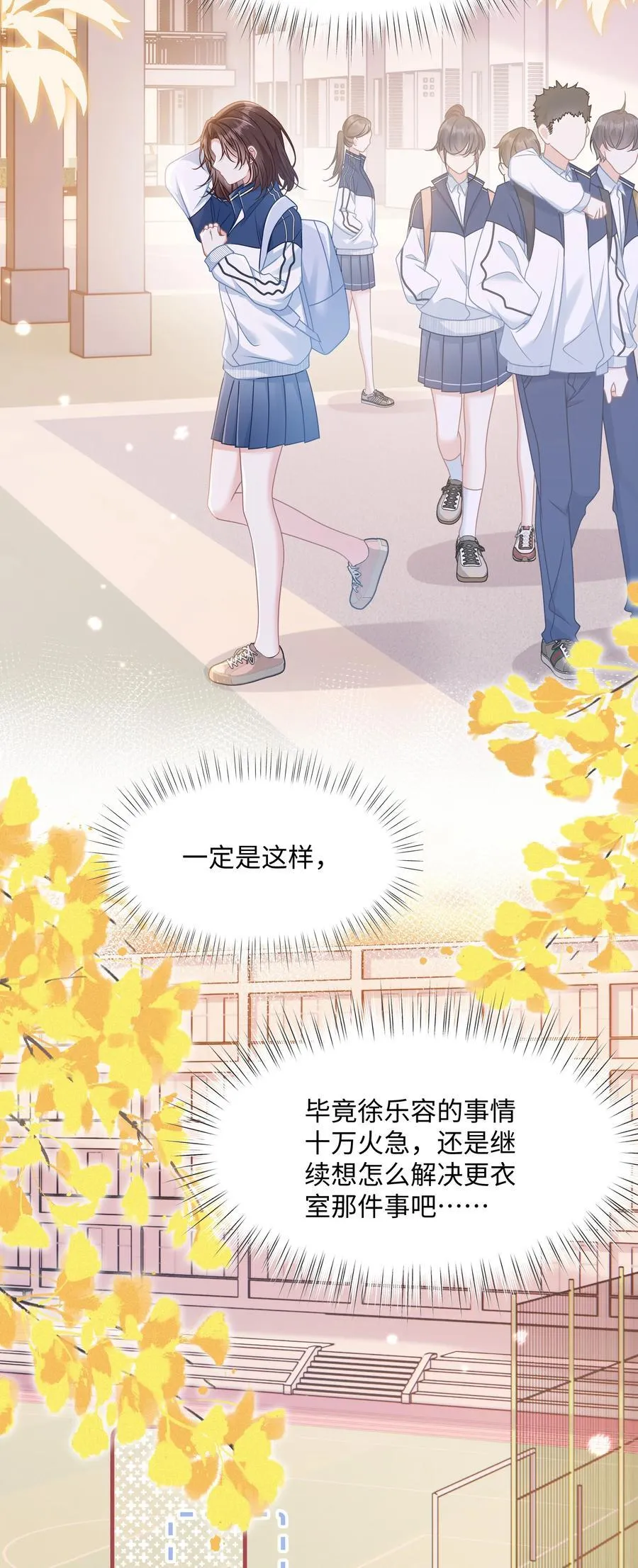 022 你是我的舞伴26