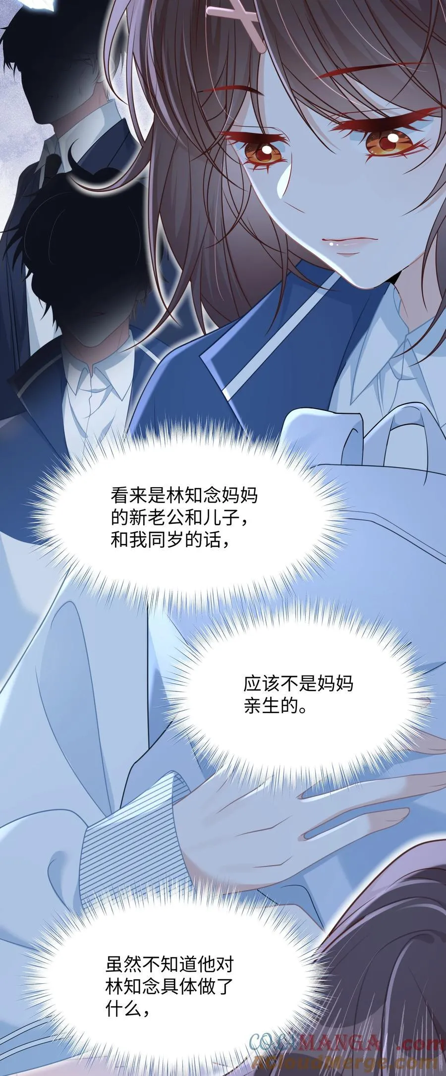 015 妈妈的生日15