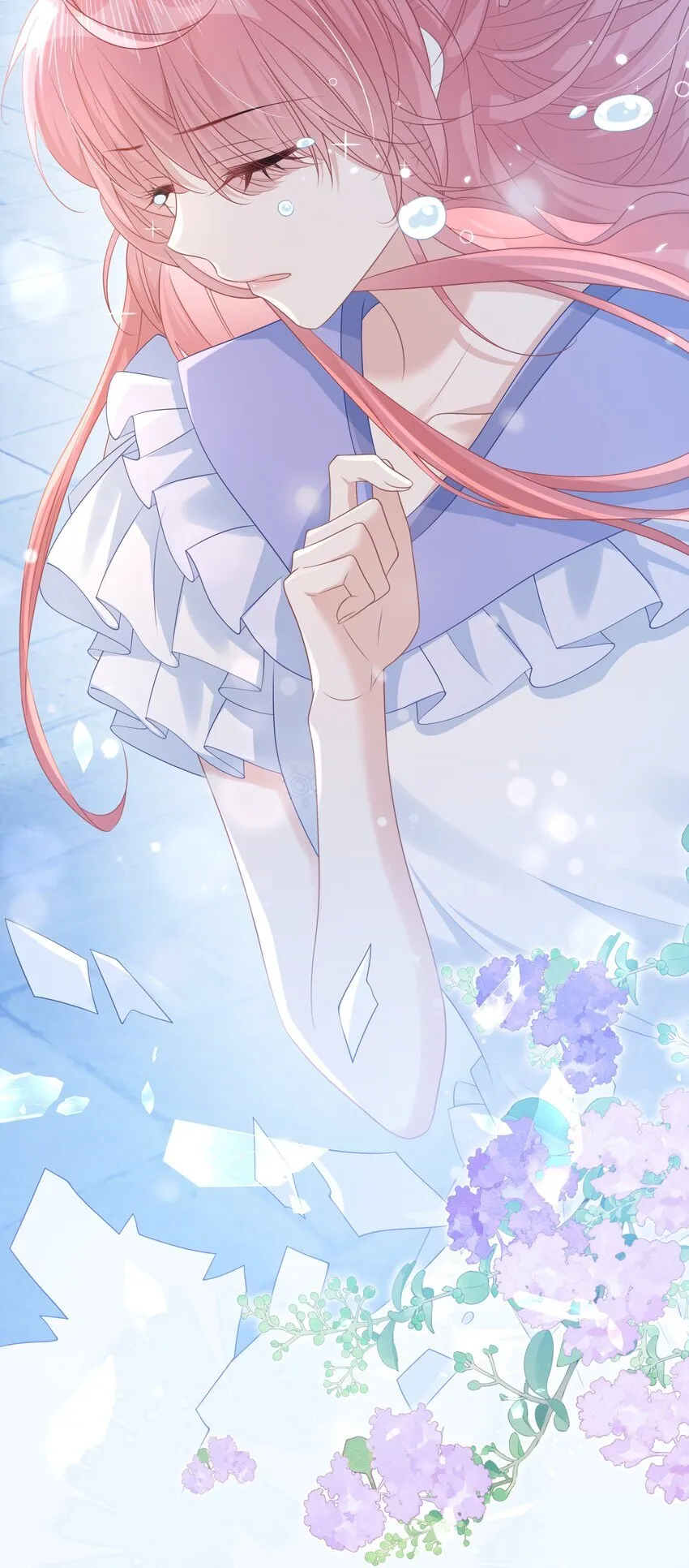 009 她哭了？20