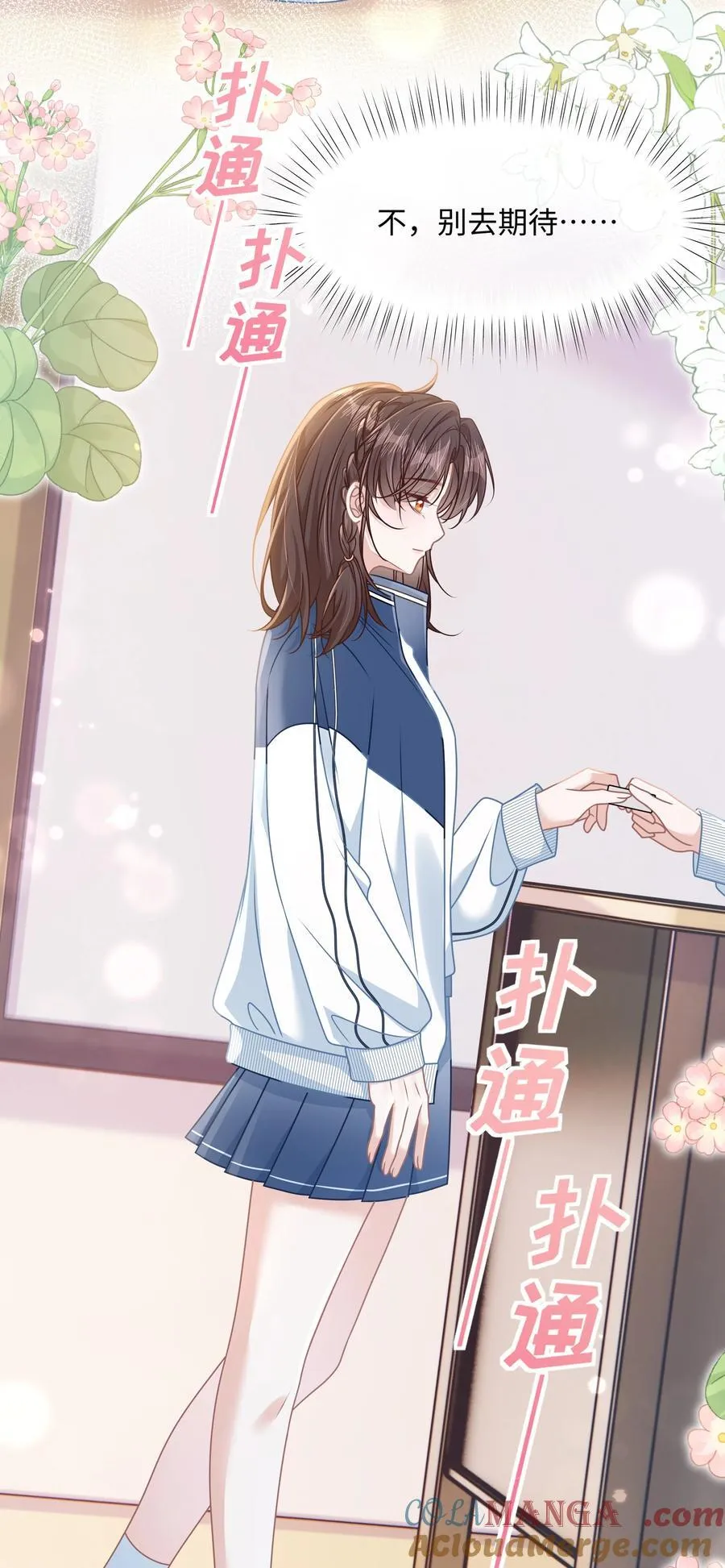 021 被人忽视的人生36
