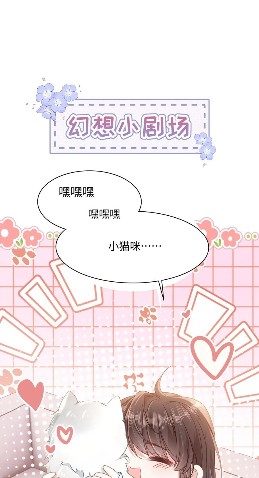018 全新的林知念46