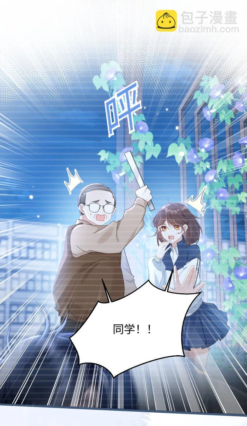 007 意外的发展24