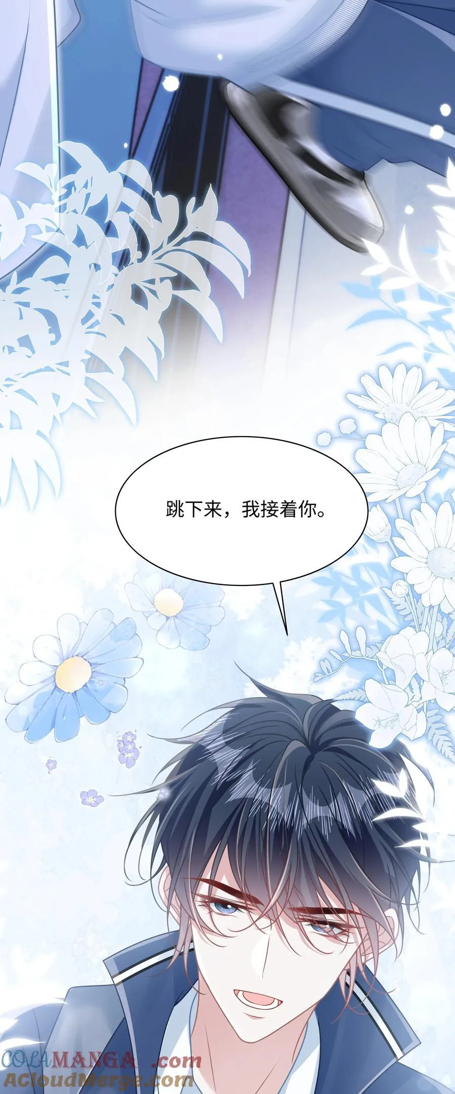 024 上墙容易下墙难38