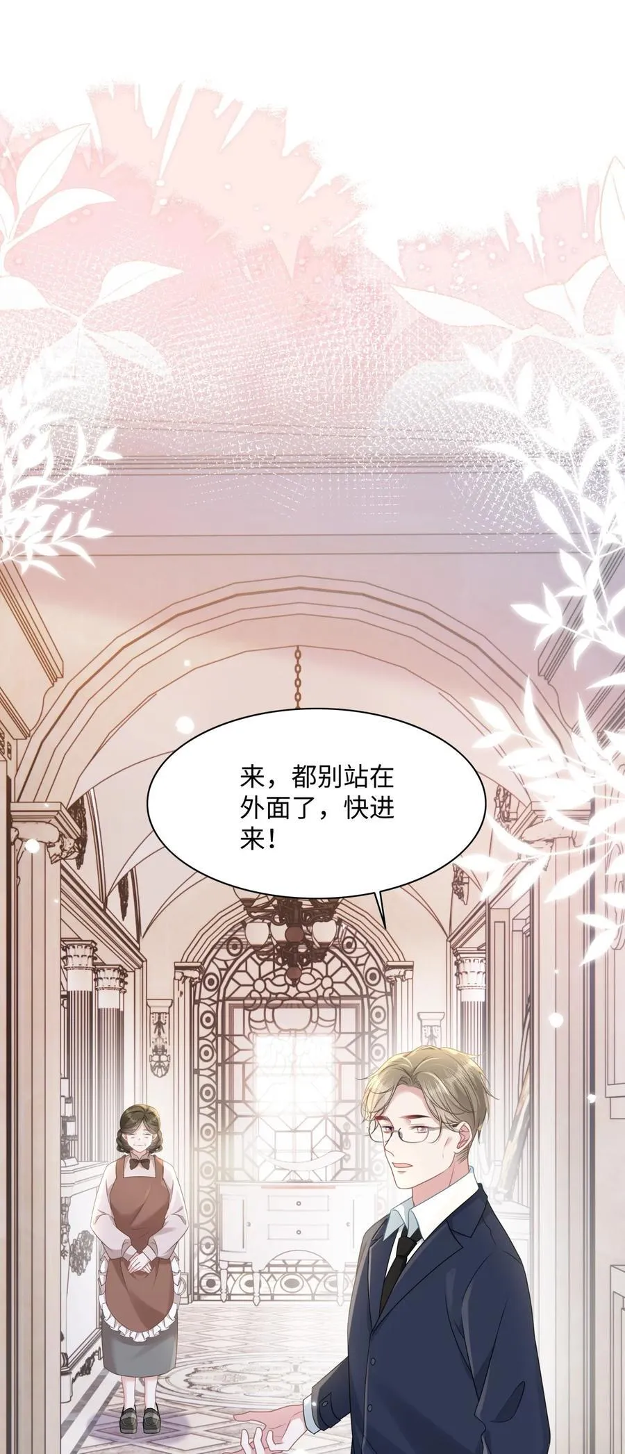 015 妈妈的生日37