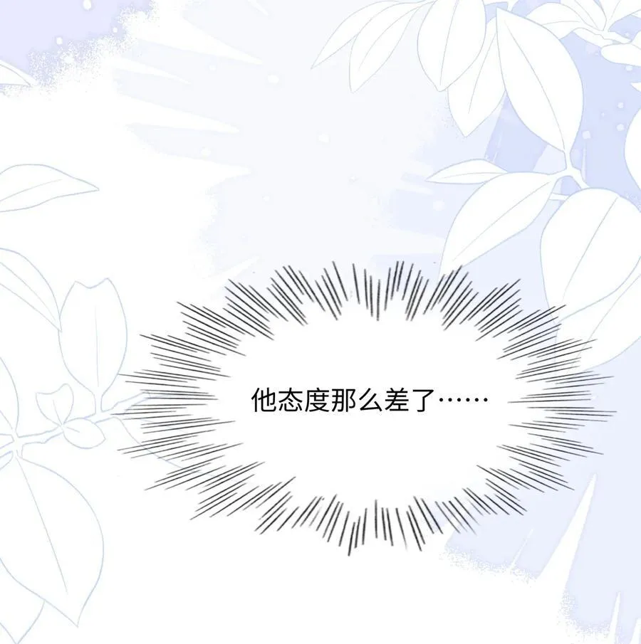 015 妈妈的生日28