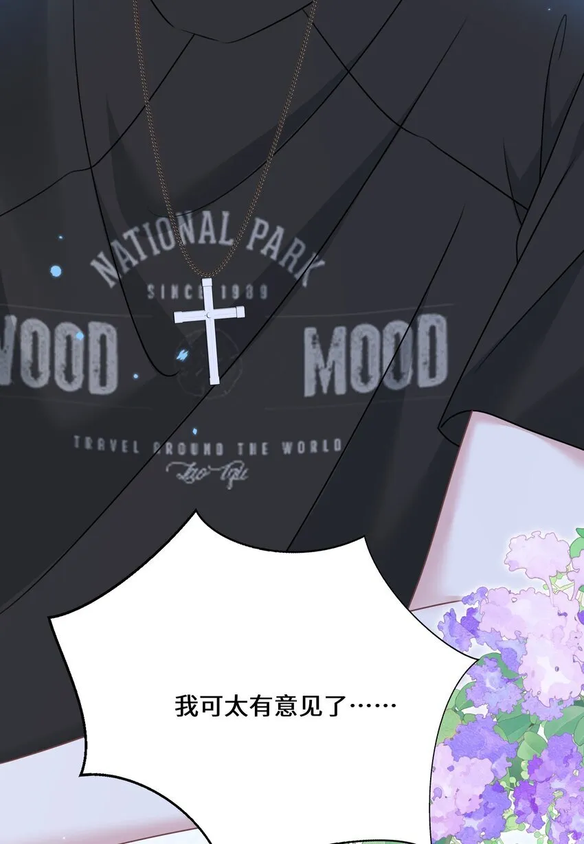 009 她哭了？42