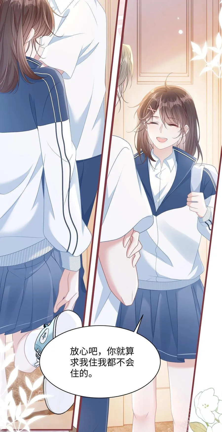 015 妈妈的生日41