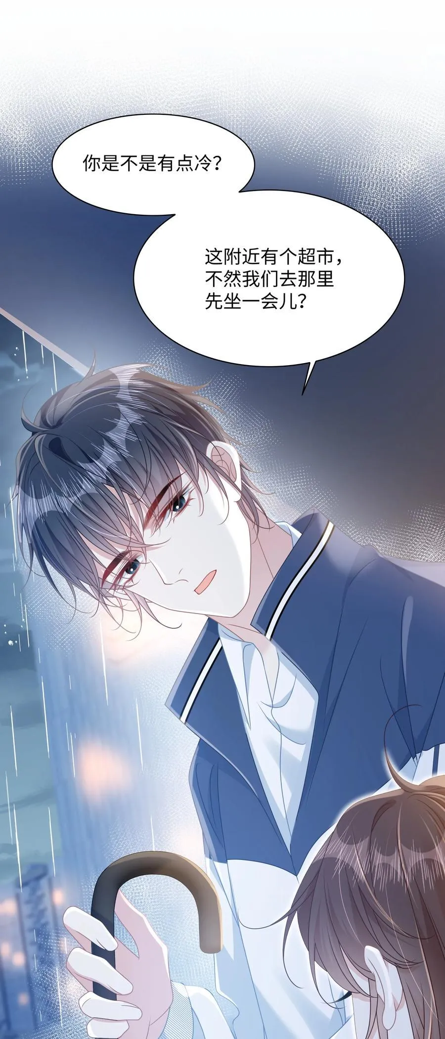 017 爱还是负担7