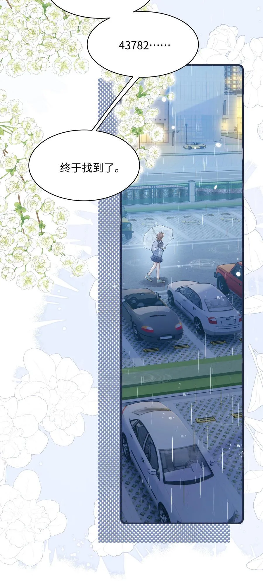 015 妈妈的生日5