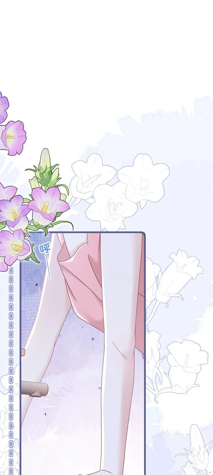 018 全新的林知念26