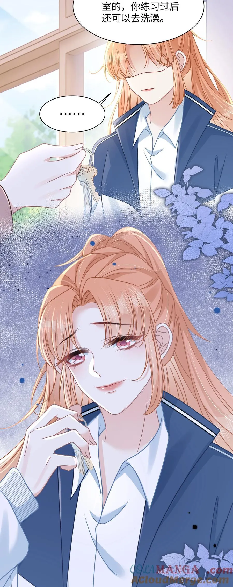 021 被人忽视的人生12