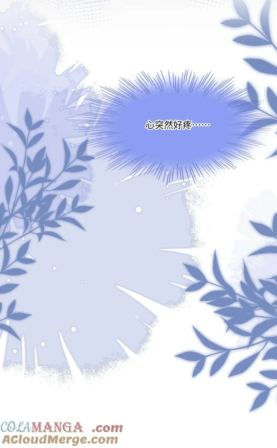 015 妈妈的生日36