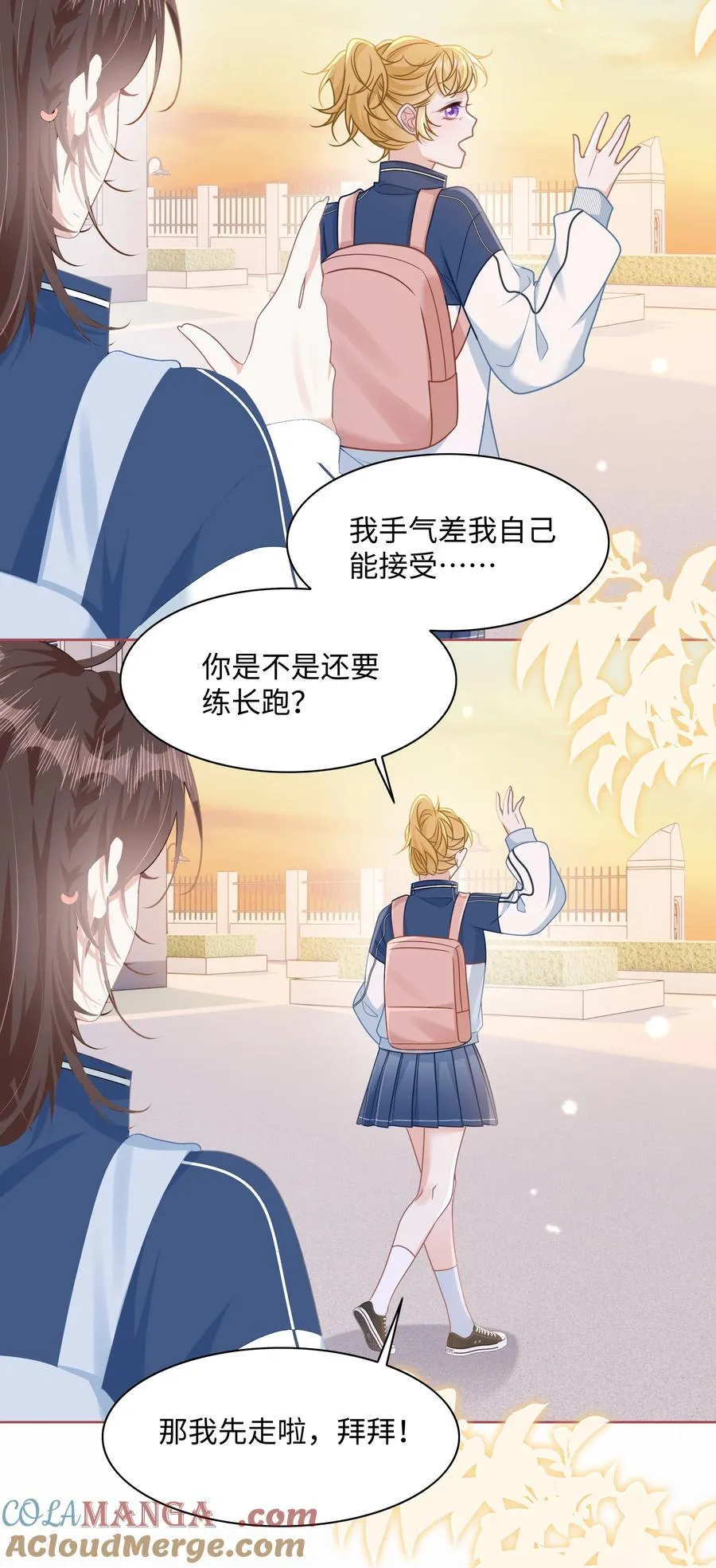 022 你是我的舞伴24