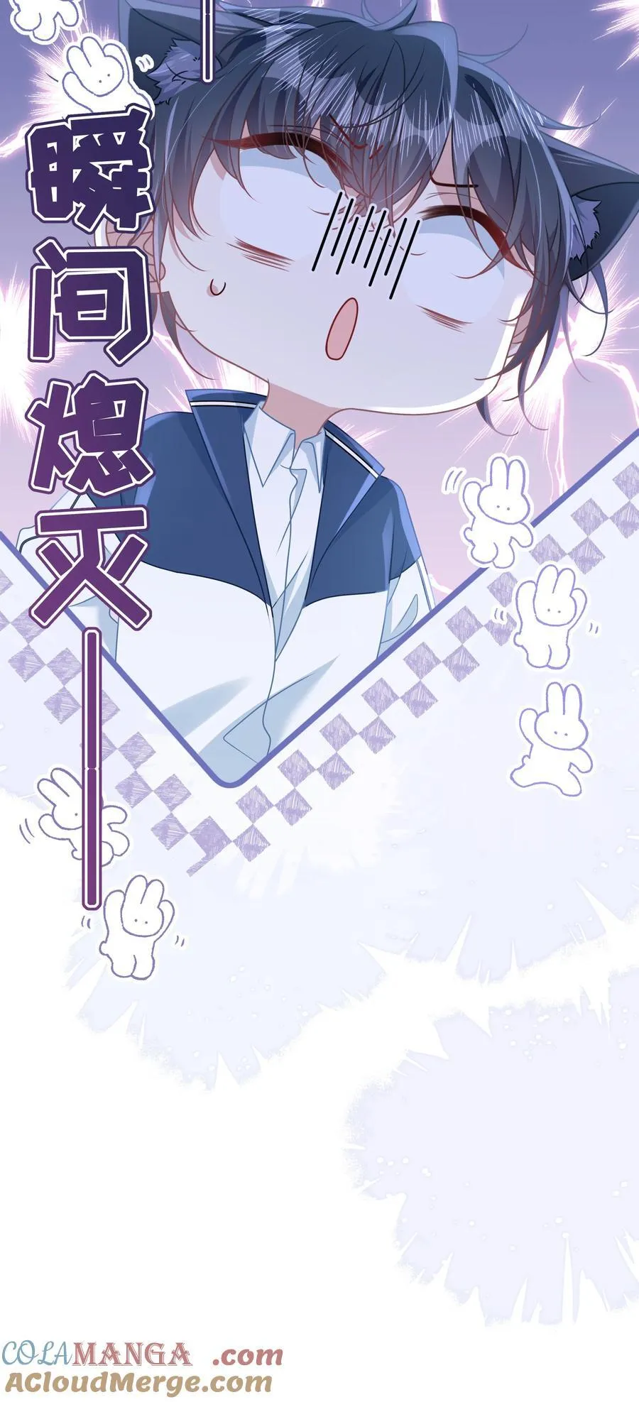 020 他姓徐？24