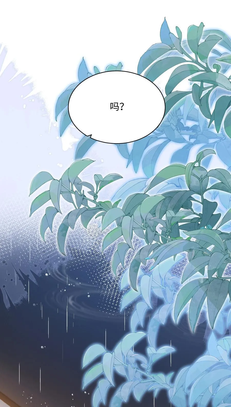 017 爱还是负担22