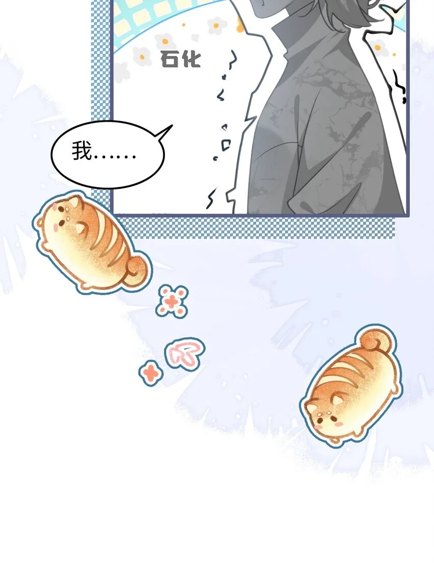001 我穿书了！27