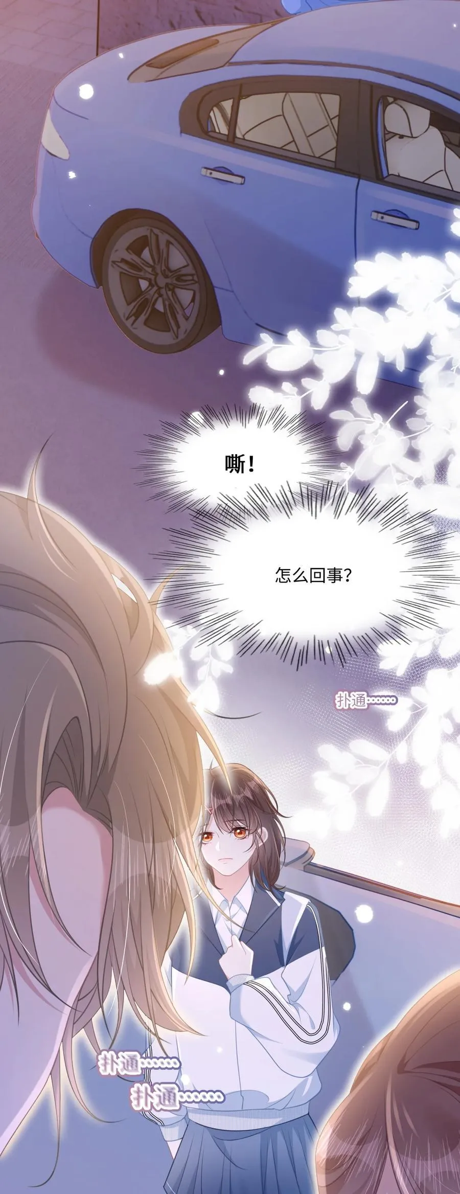 015 妈妈的生日34