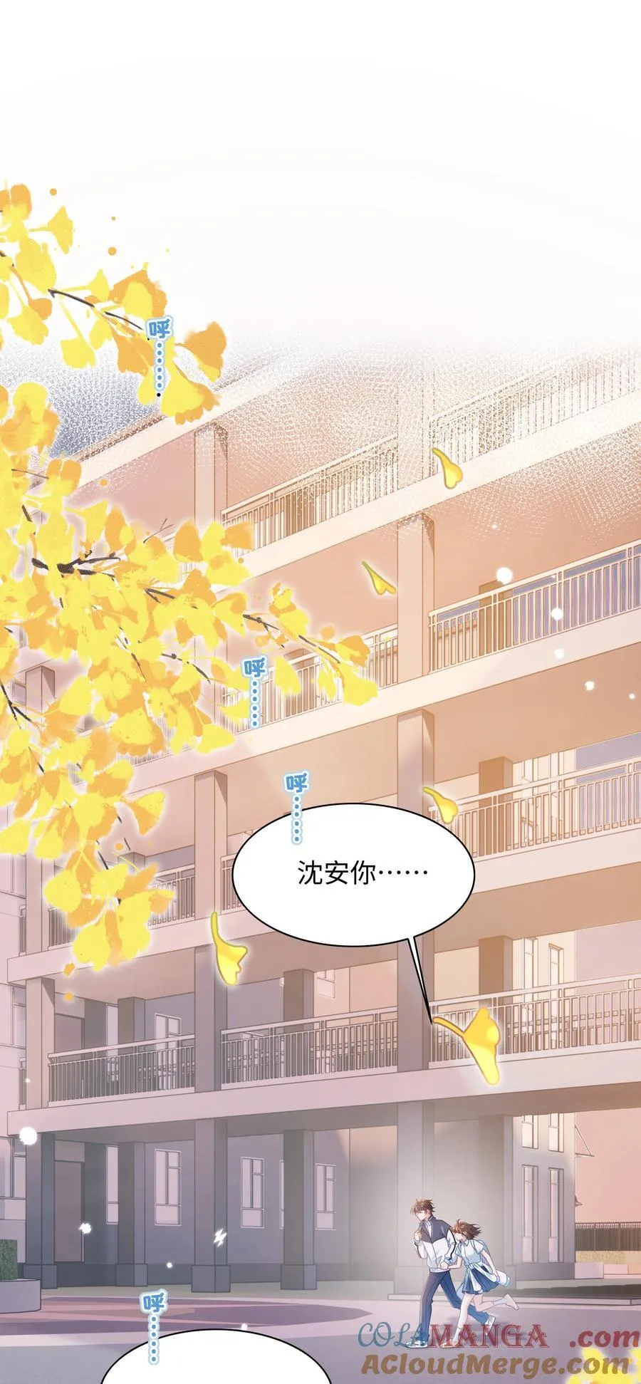 024 上墙容易下墙难24