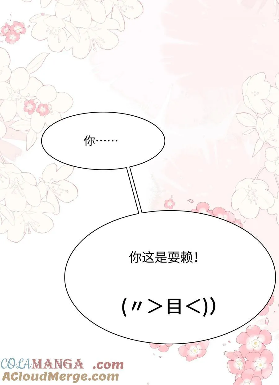 018 全新的林知念51