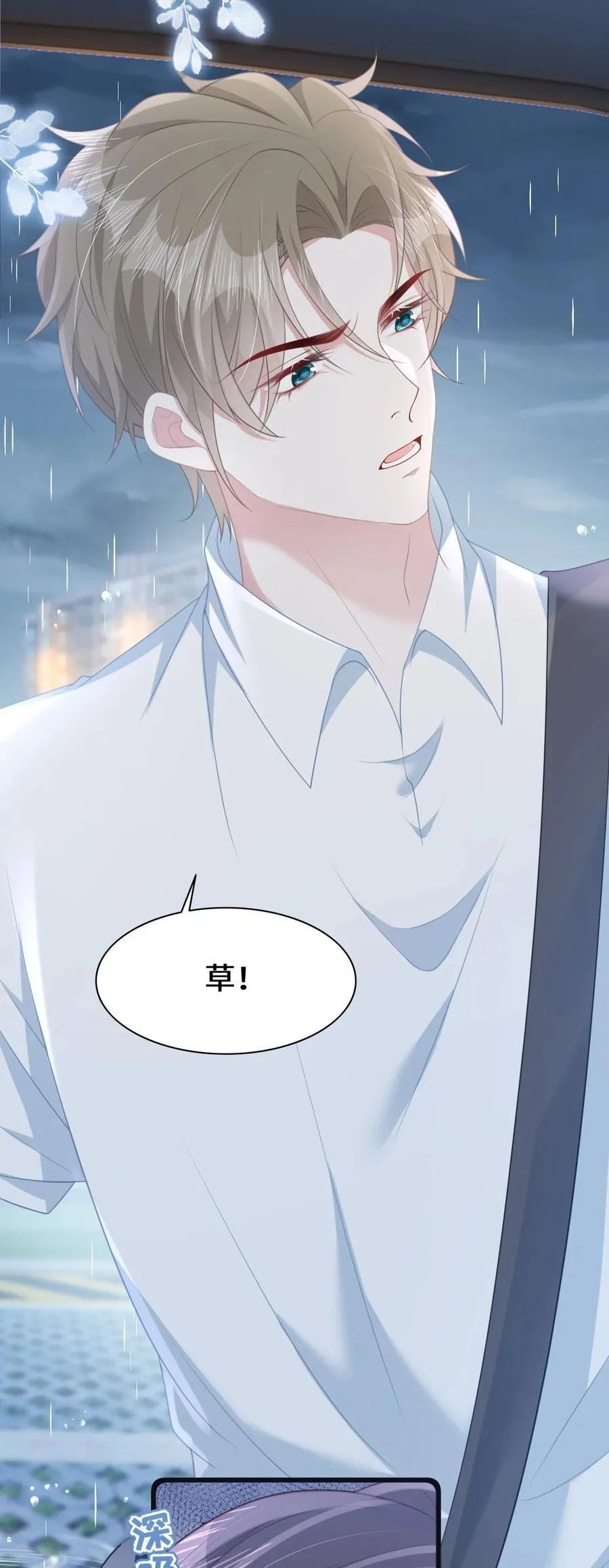 015 妈妈的生日26