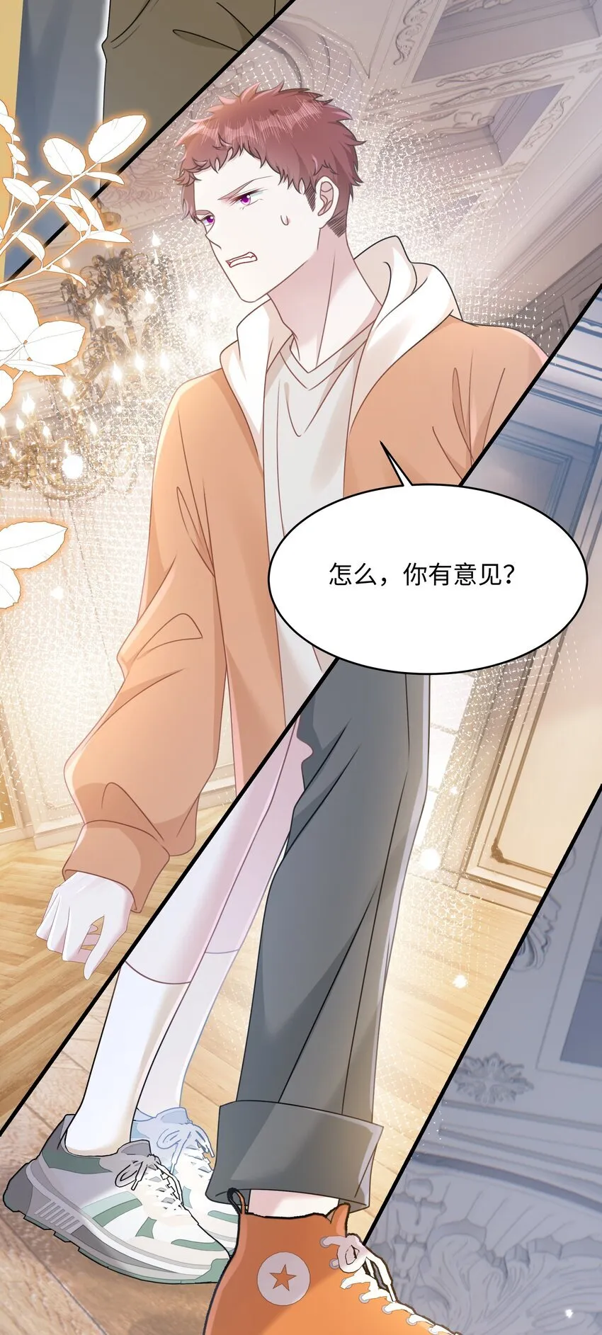 009 她哭了？39