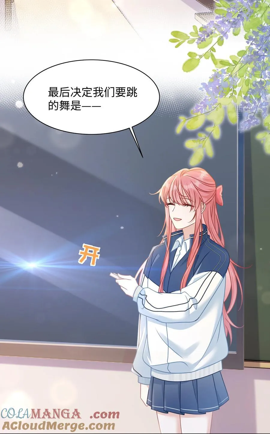 021 被人忽视的人生15