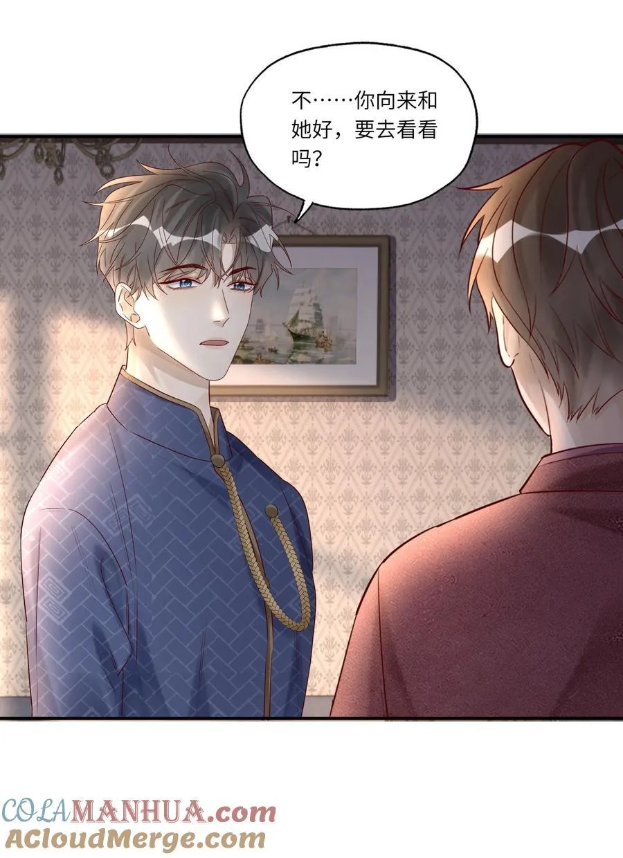067 信18
