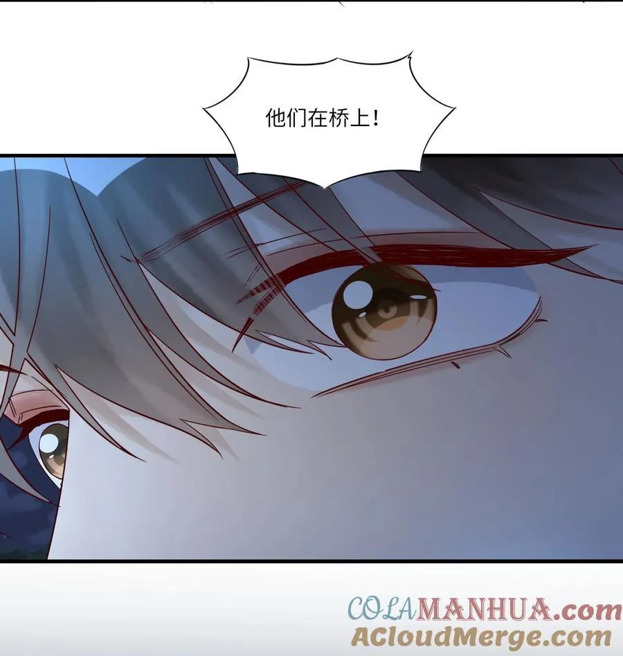 064 我不会松手的24