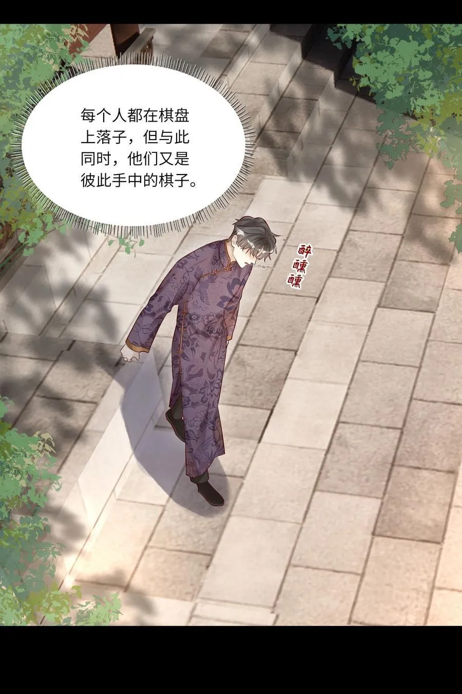 060 病死了_40