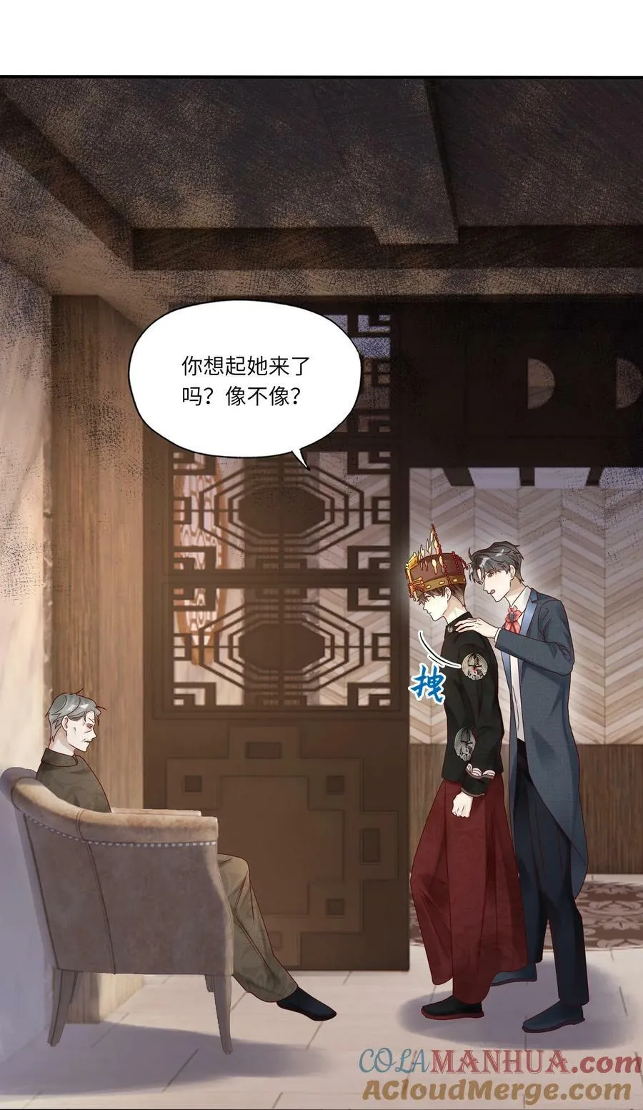 041 一网打尽21