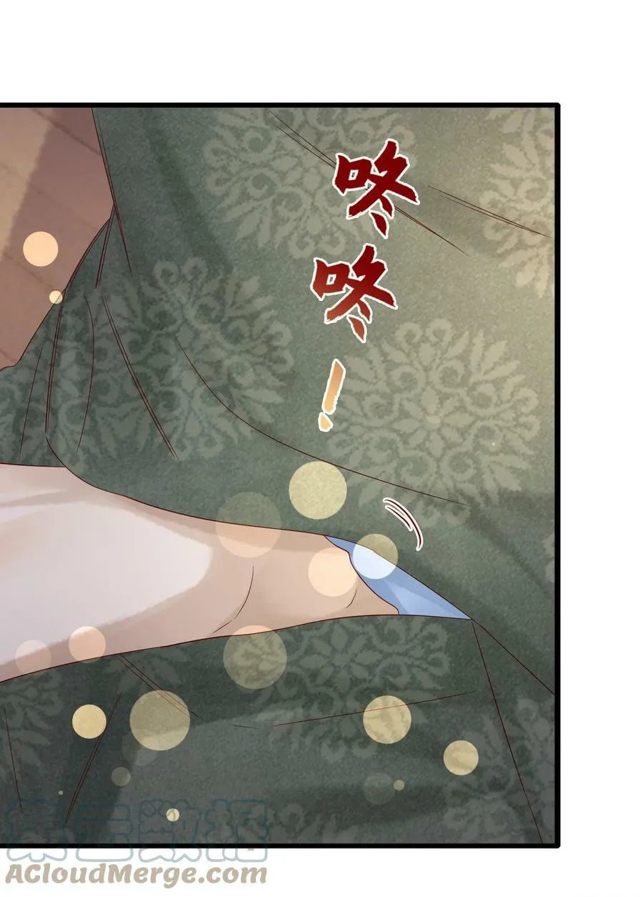 025 约定4