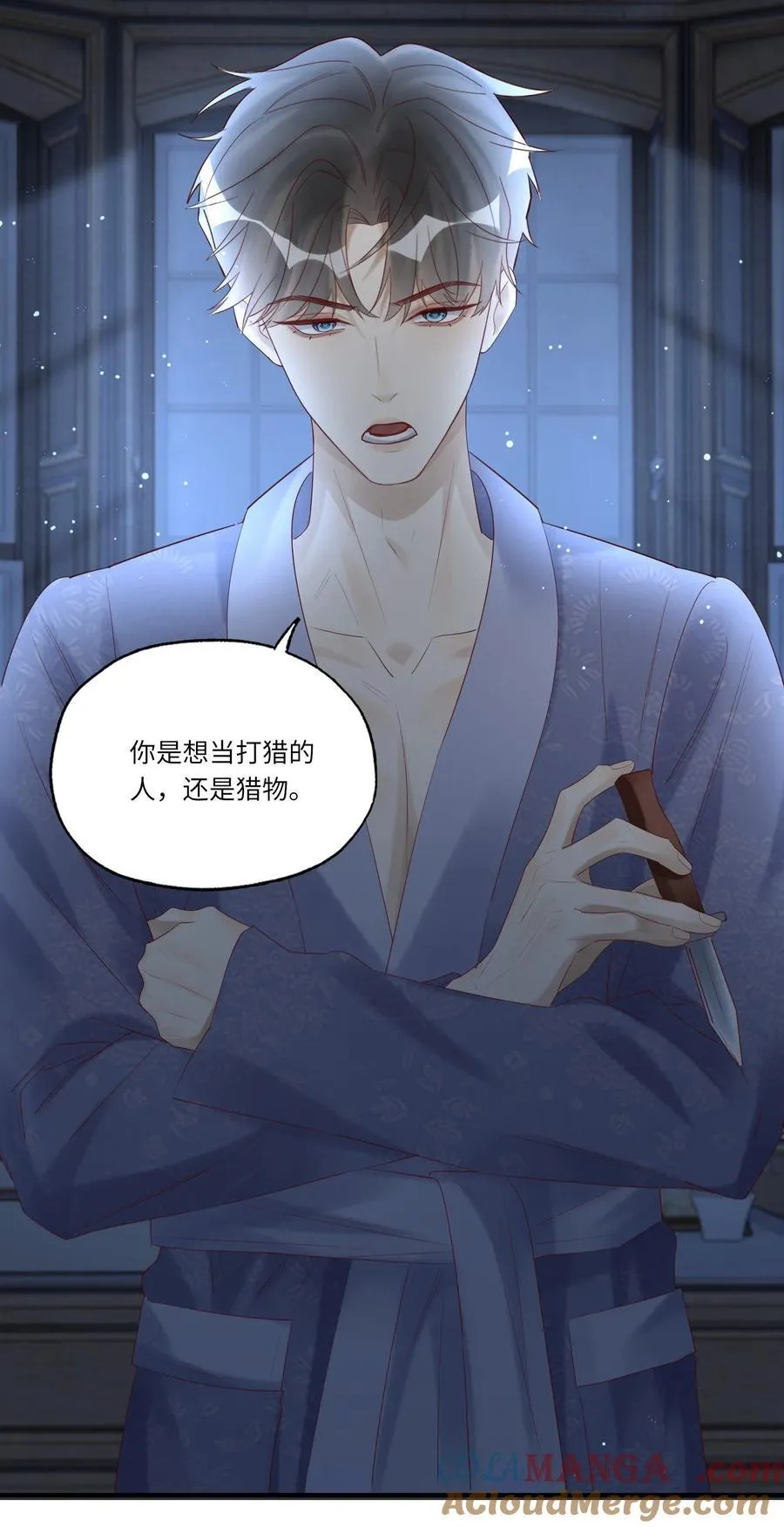 075 我喜欢你多一些34