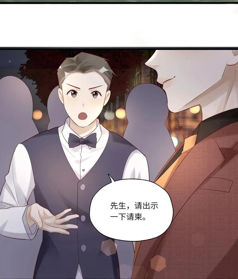 076 前有狼后有虎41